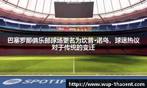 壹号娱乐