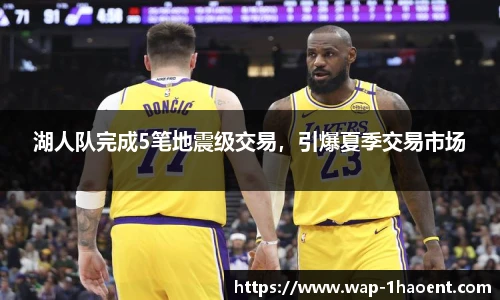 壹号娱乐官网