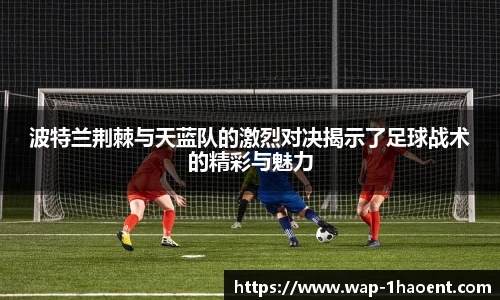 壹号娱乐官网