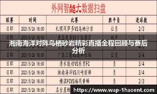 壹号娱乐平台