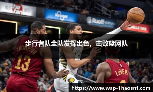 壹号娱乐棋牌