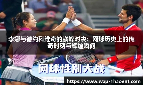 壹号娱乐官网