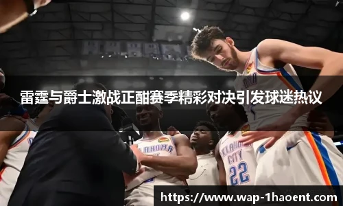 壹号娱乐平台