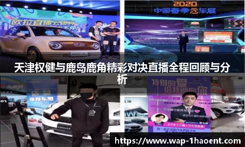 壹号娱乐官网