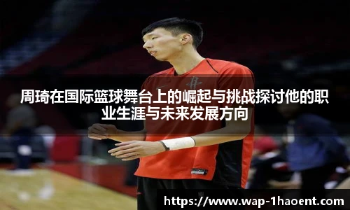 壹号娱乐