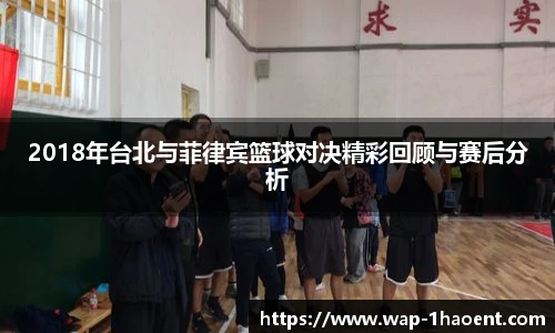 壹号娱乐