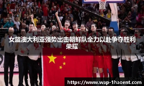 壹号娱乐